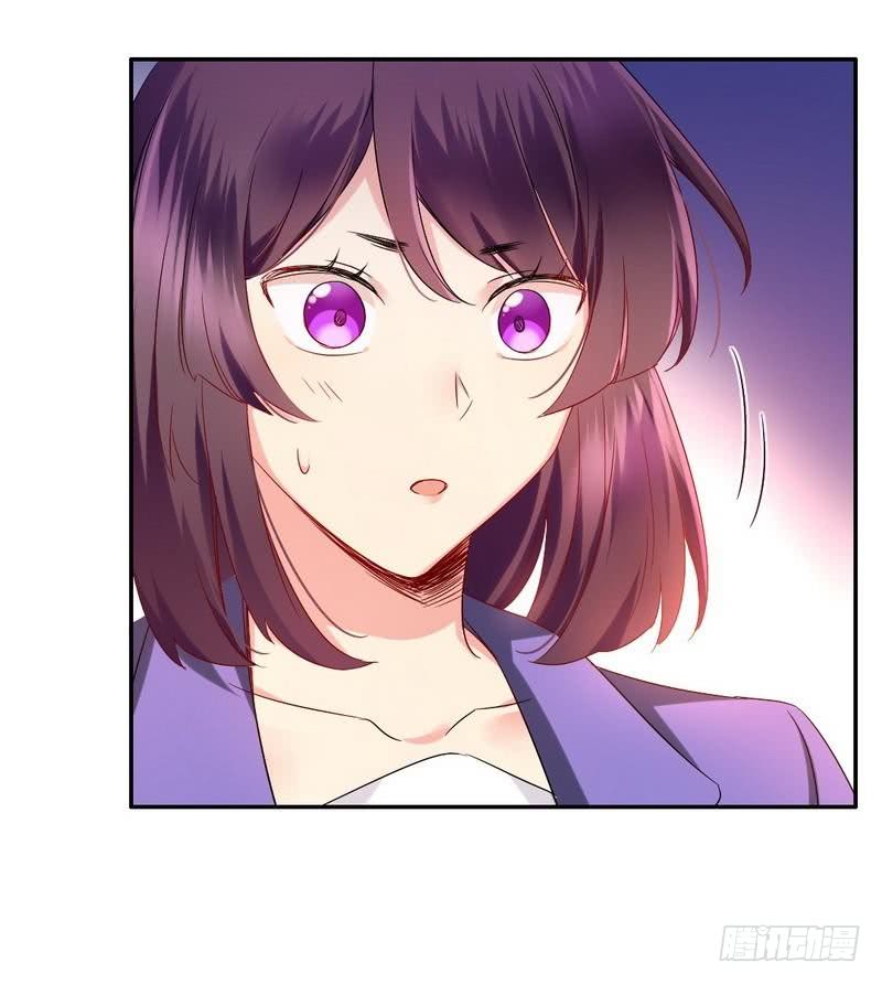 第74话 转移话题的方式-第78话