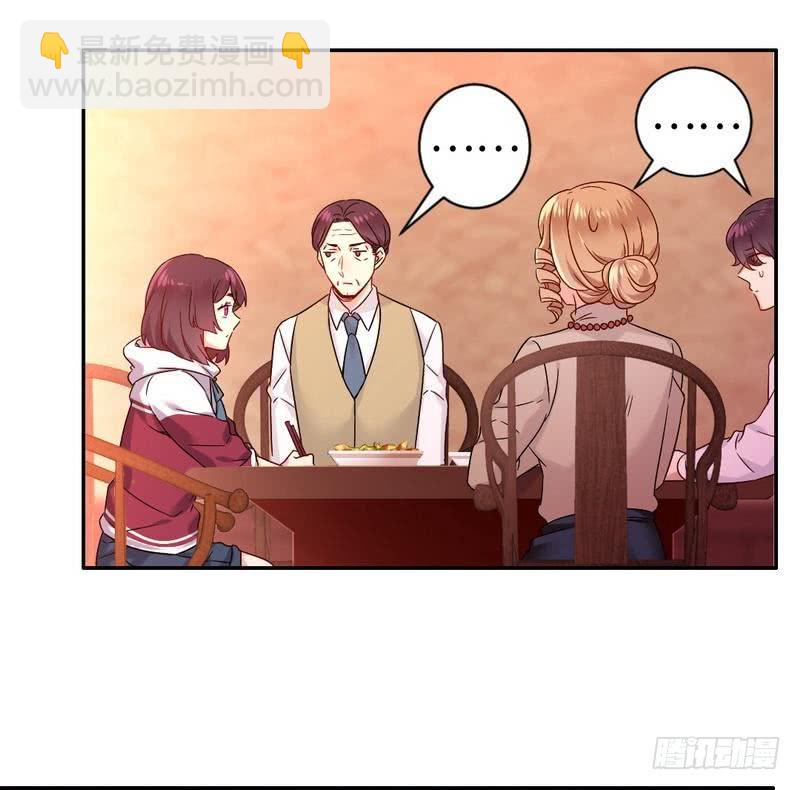 第76话 莫家的态度-第80话