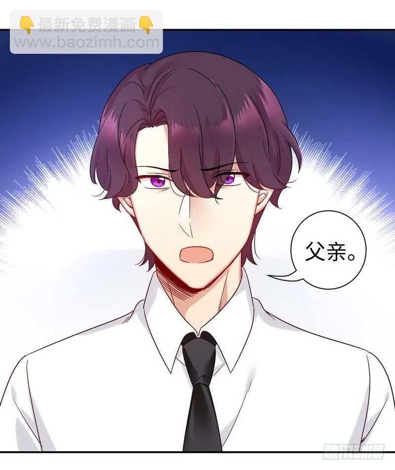 第76话 莫家的态度-第80话