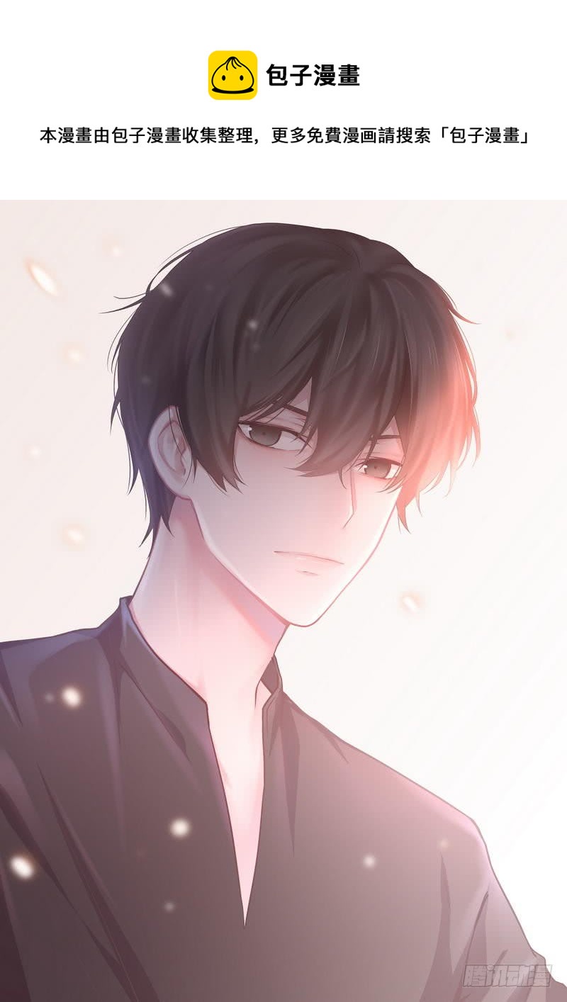 第80话 偷窥的老父亲-第84话