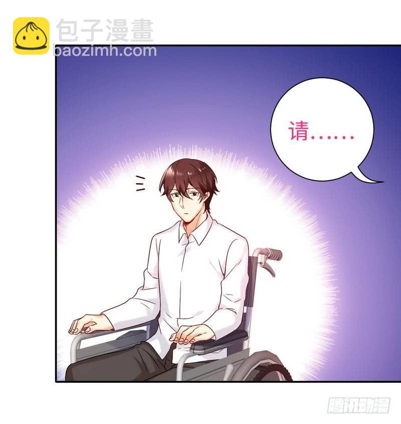 第80话 偷窥的老父亲-第84话