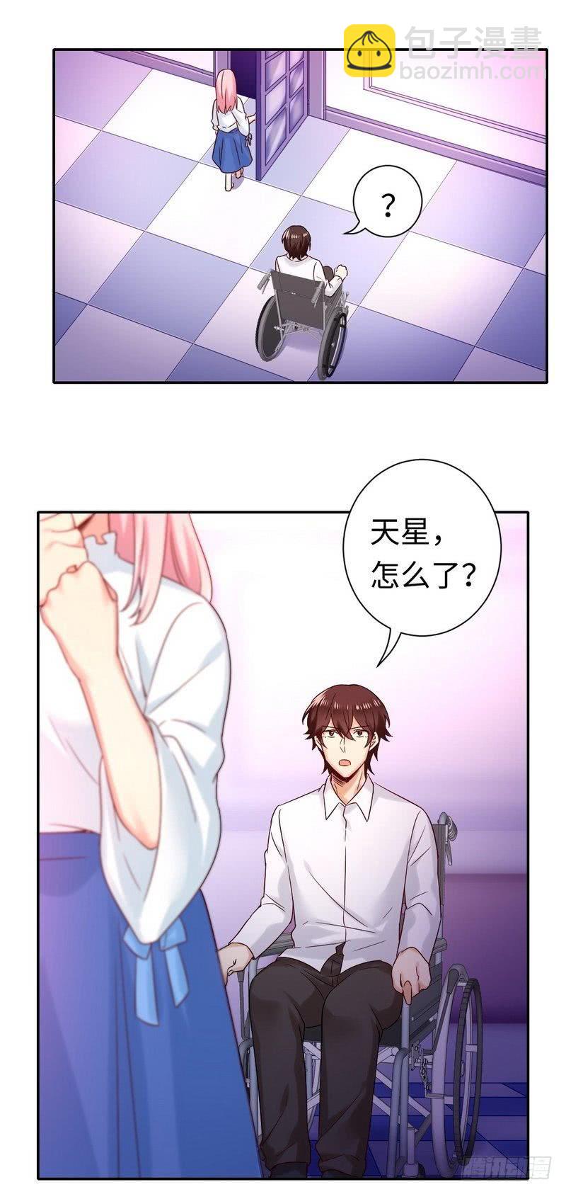 第80话 偷窥的老父亲-第84话