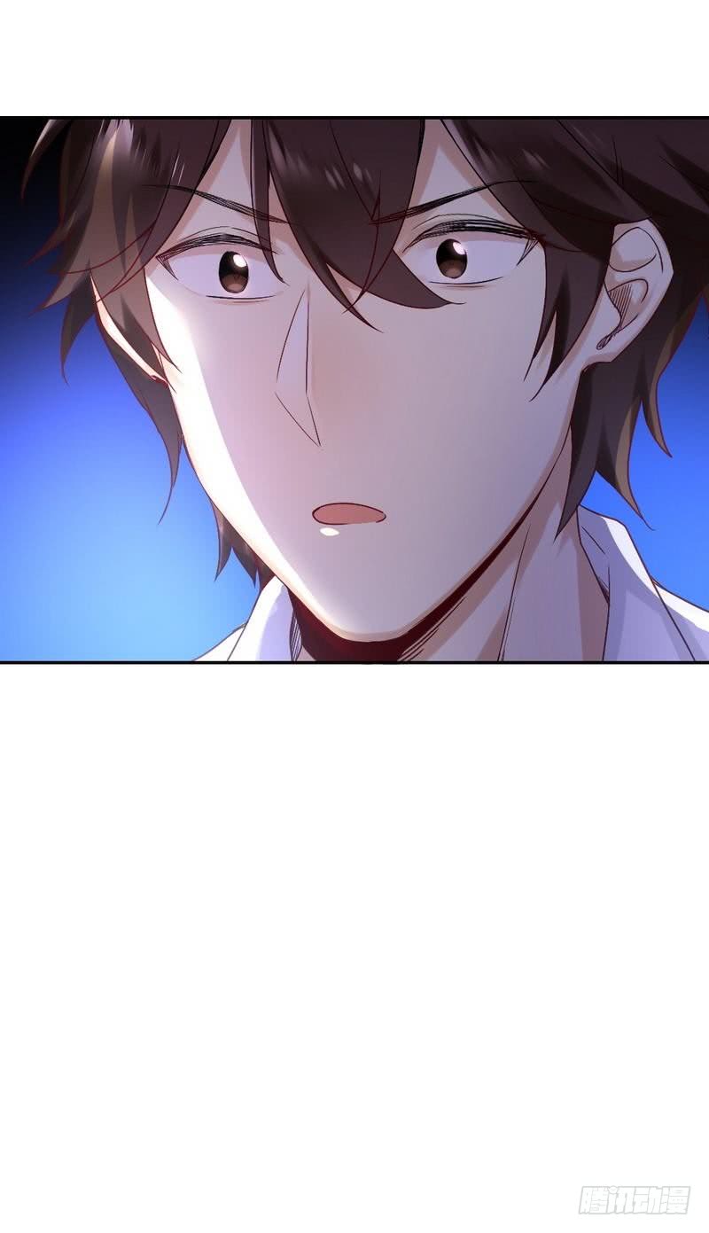 第80话 偷窥的老父亲-第84话