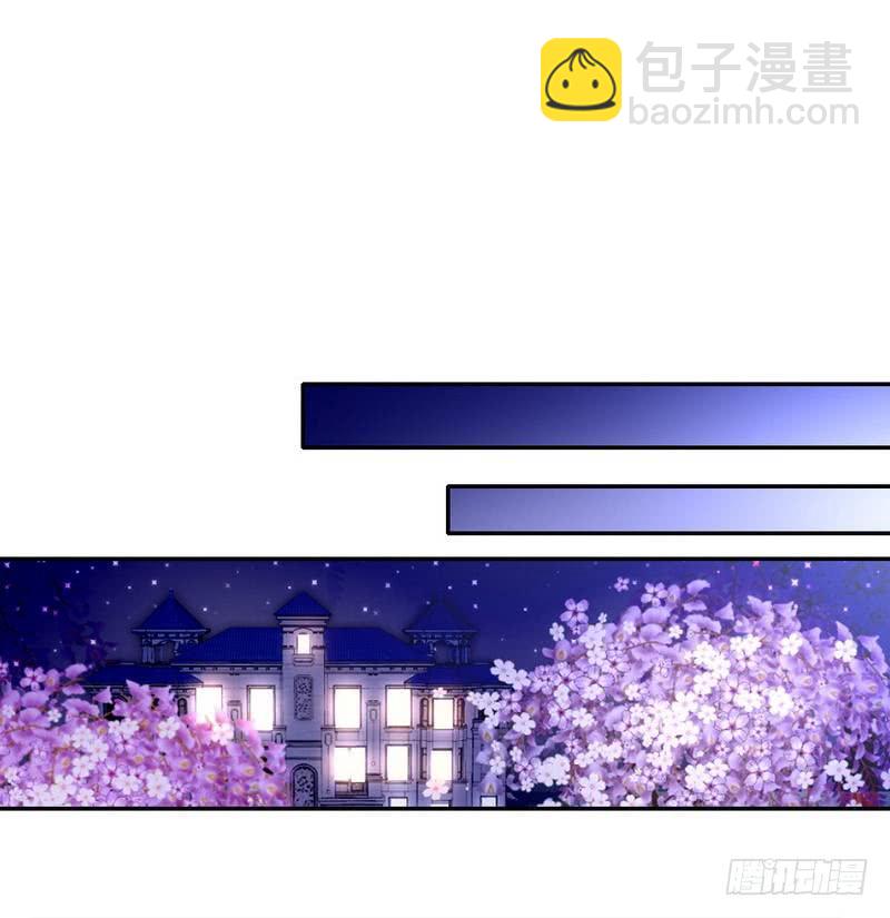 第80话 偷窥的老父亲-第84话