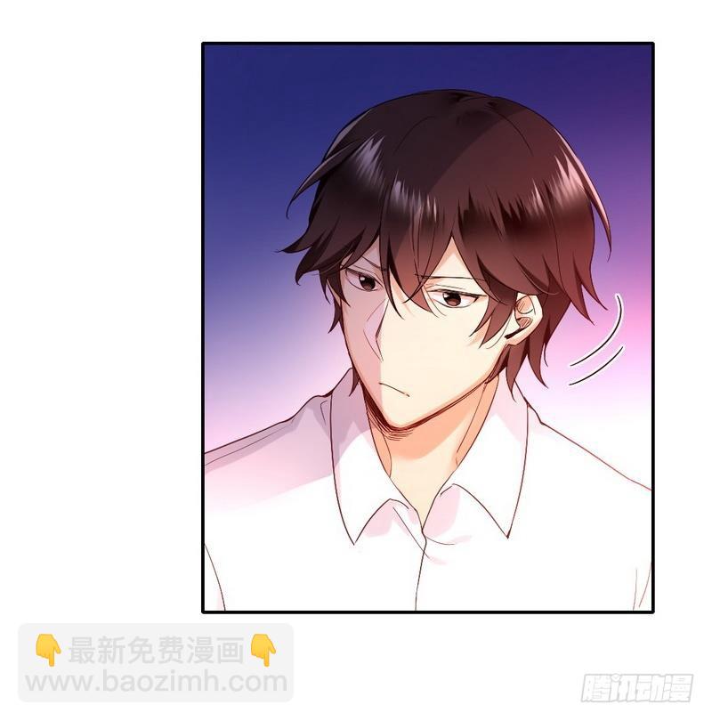 第82话 无法说爱你-第86话