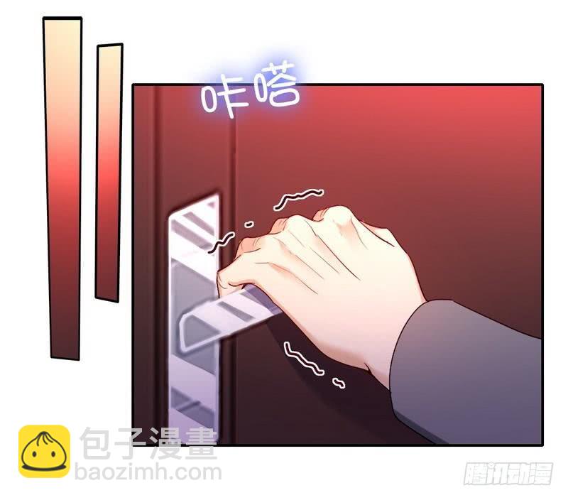 第82话 无法说爱你-第86话