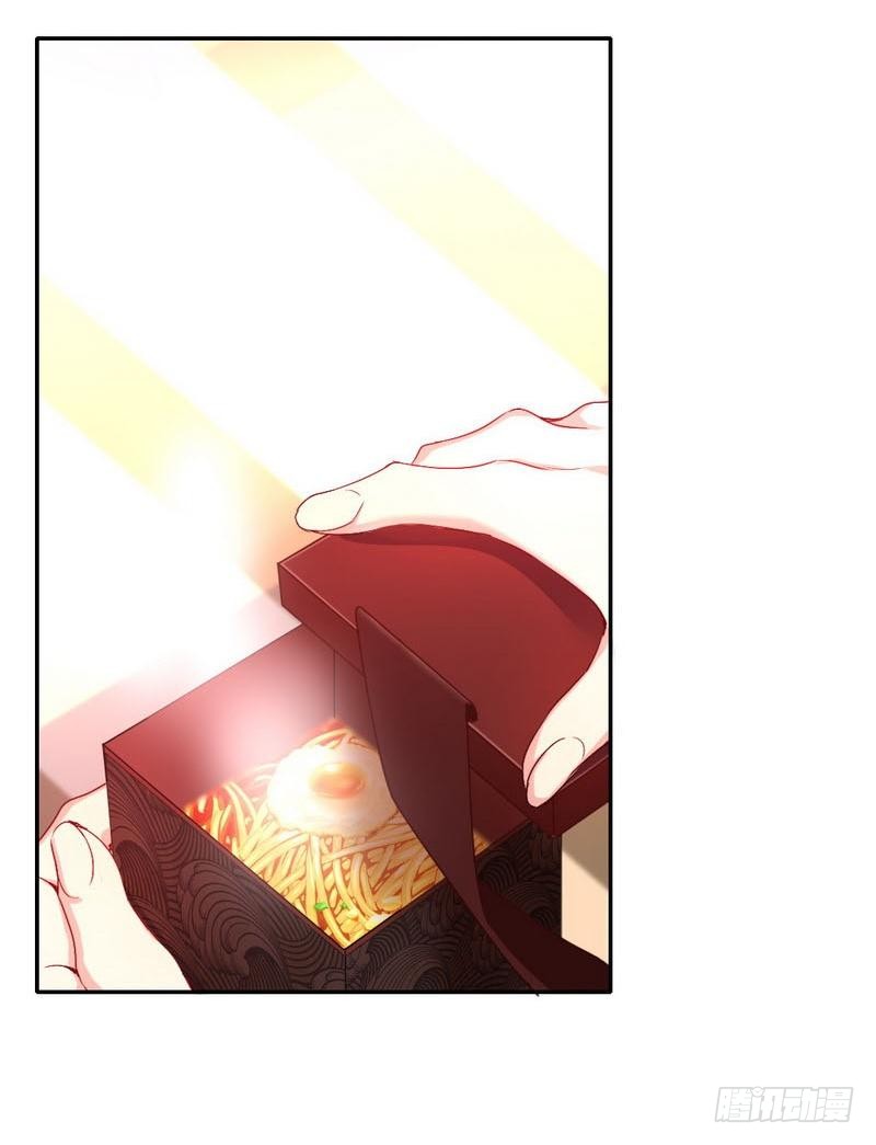 第82话 无法说爱你-第86话