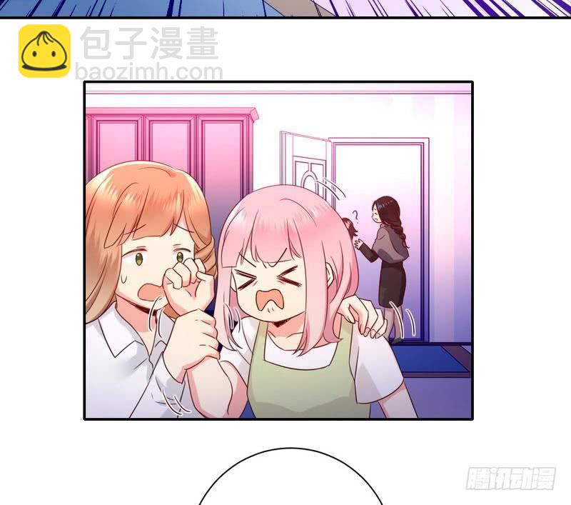 第86话 那么爱你-第90话