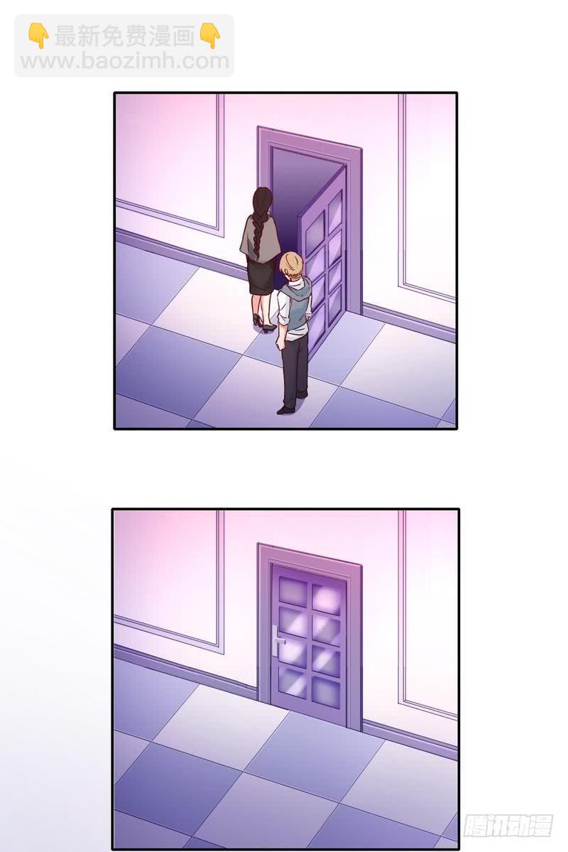 第86话 那么爱你-第90话