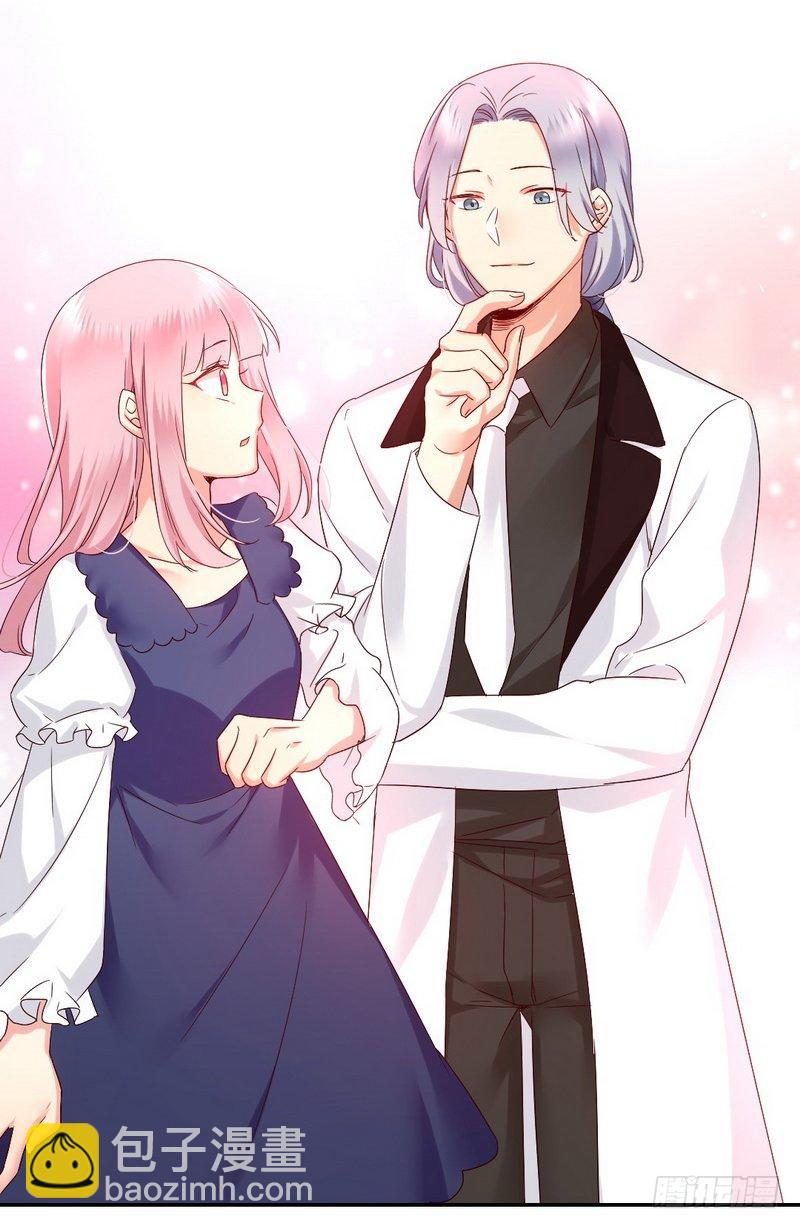 第88话 有人来访-第92话