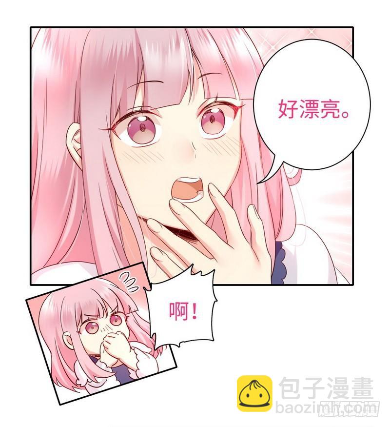 第88话 有人来访-第92话