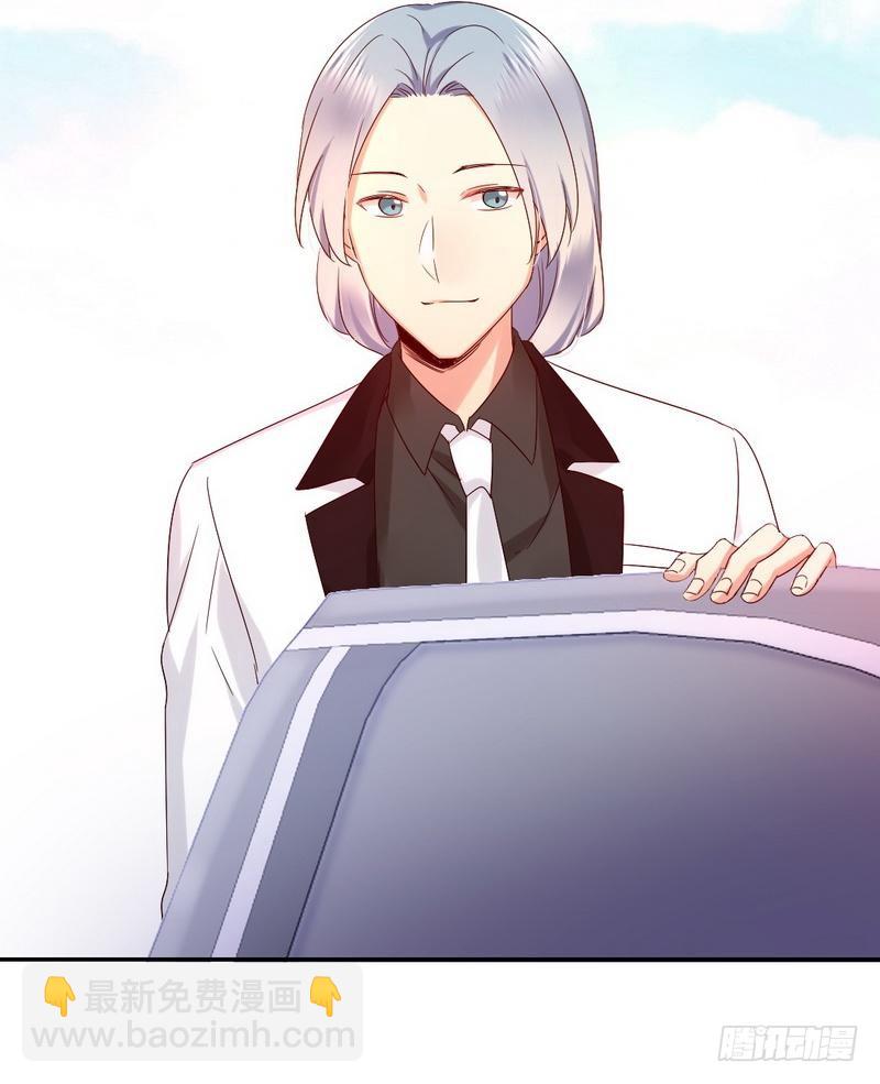 第88话 有人来访-第92话