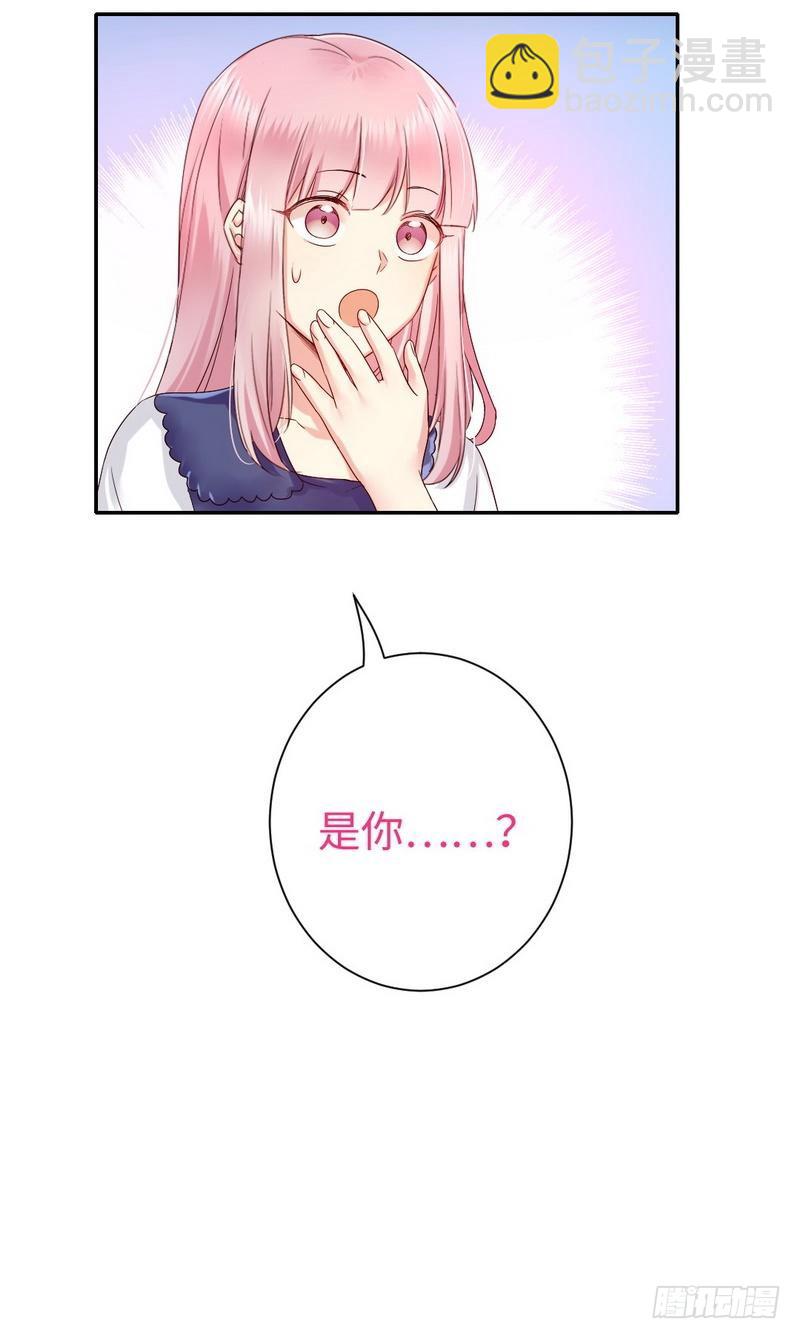 第88话 有人来访-第92话