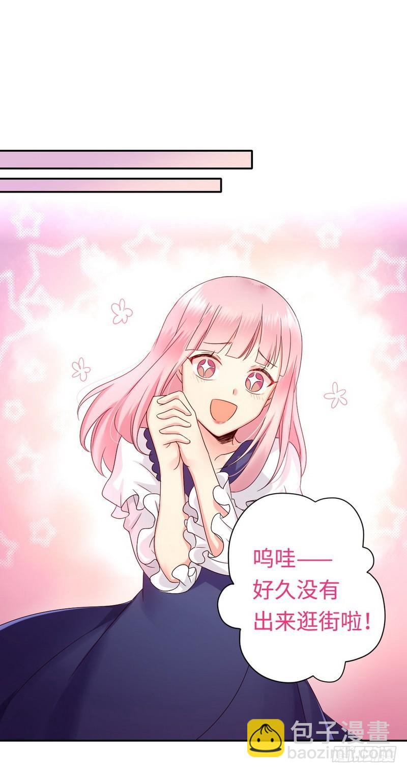 第88话 有人来访-第92话