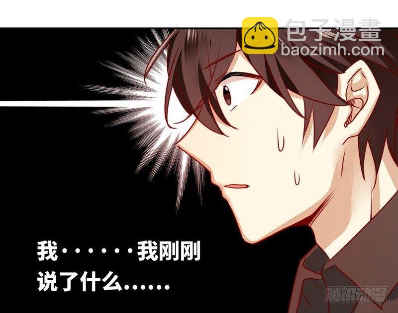 第9话 各不相让(1/2)-第10话