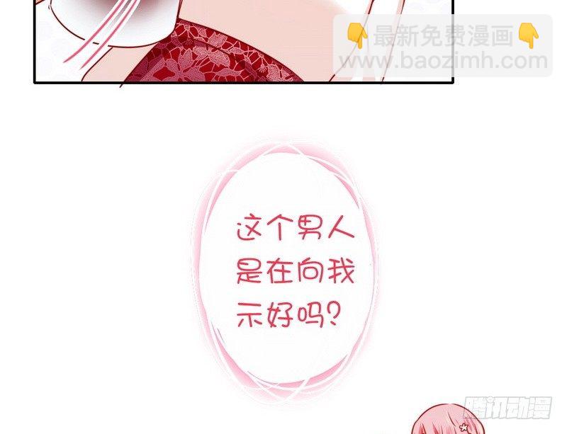 第9话 各不相让(1/2)-第10话