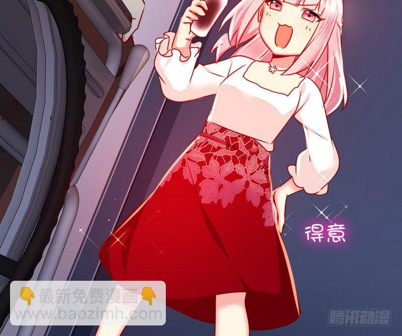 第9话 各不相让(1/2)-第10话