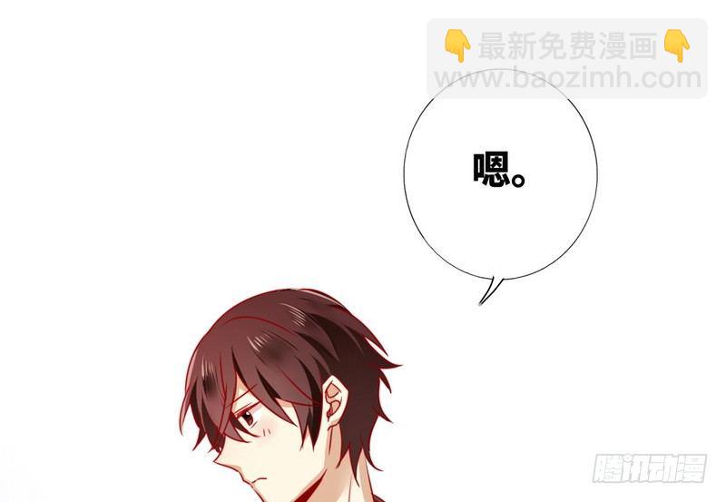 第9话 各不相让(1/2)-第10话