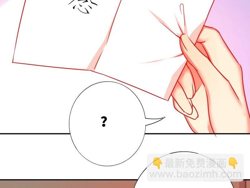 第9话 各不相让(1/2)-第10话