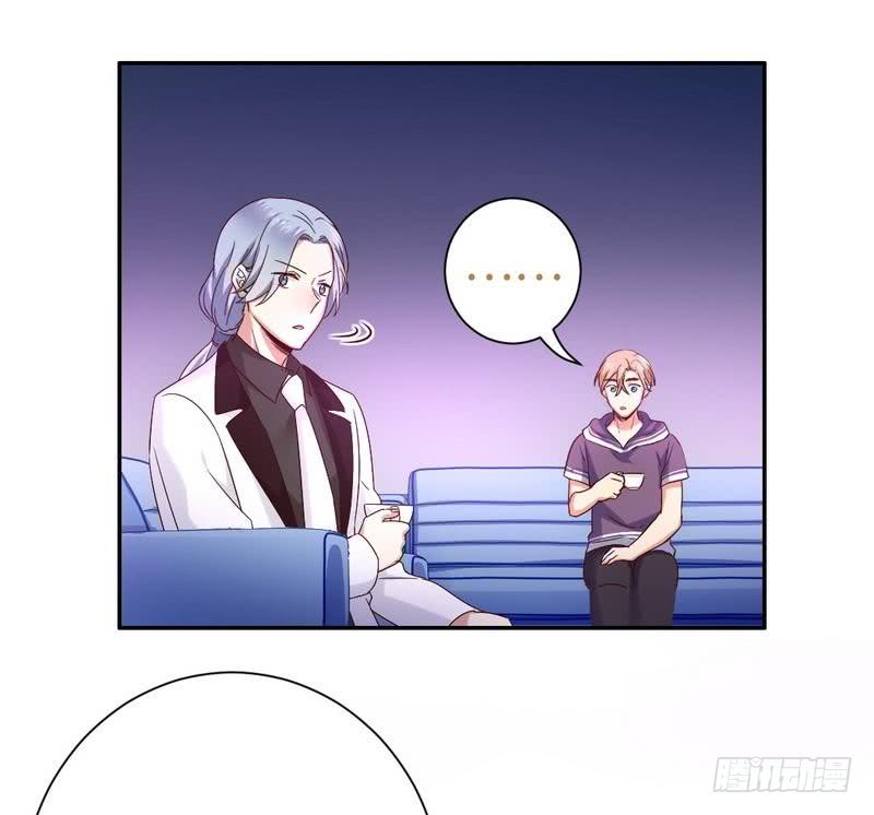 第90话 三皇子-第94话