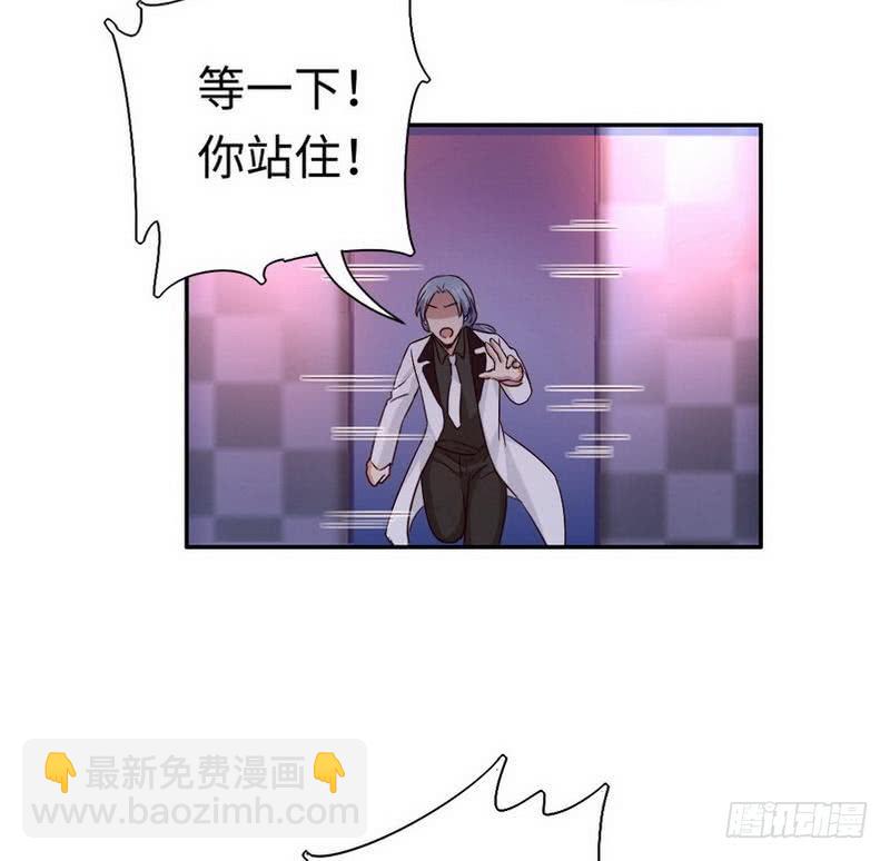 第90话 三皇子-第94话