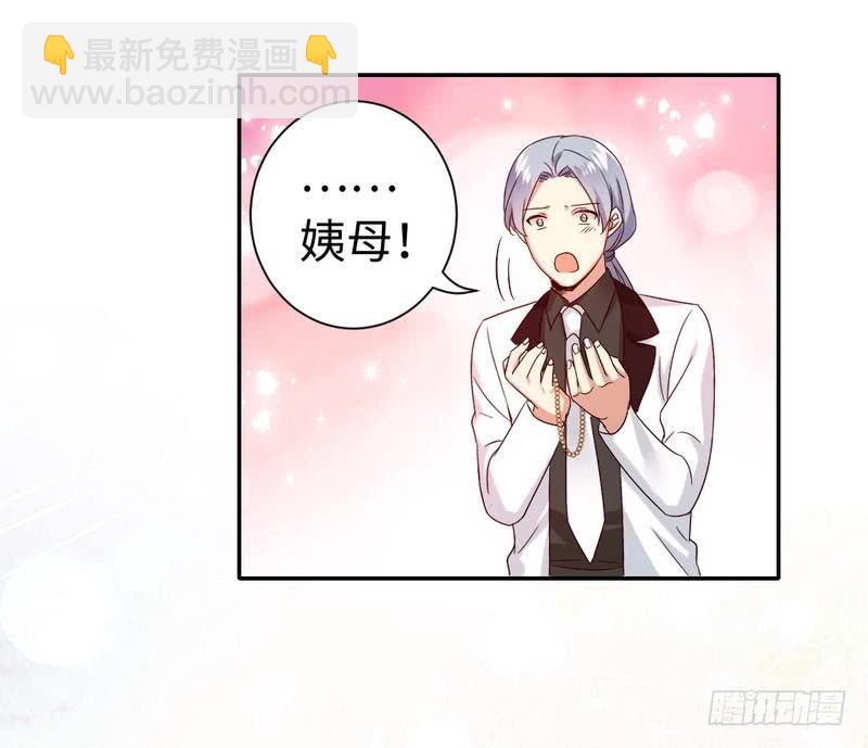 第92话 往日恩怨-第96话