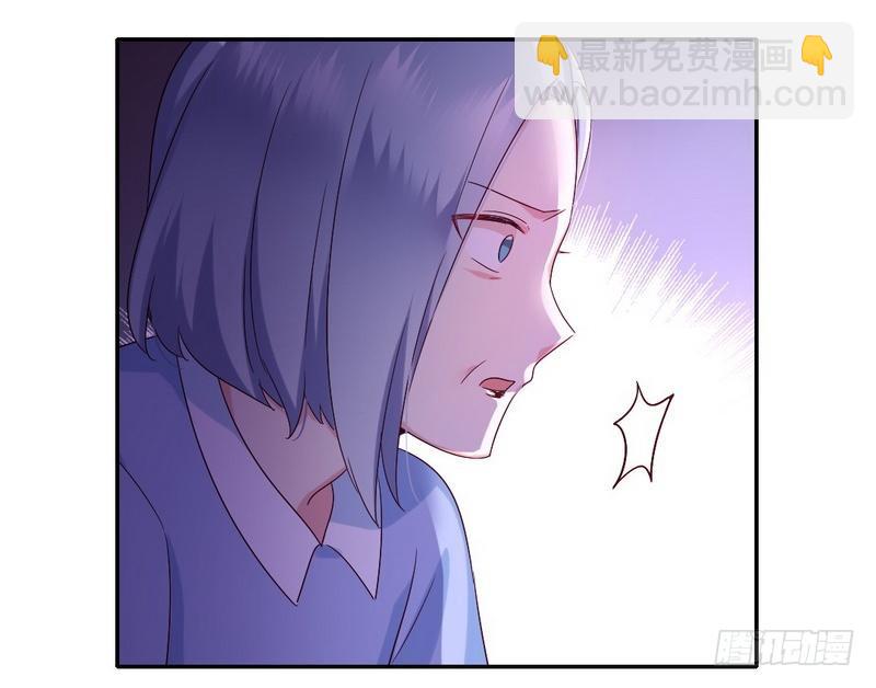 第92话 往日恩怨-第96话