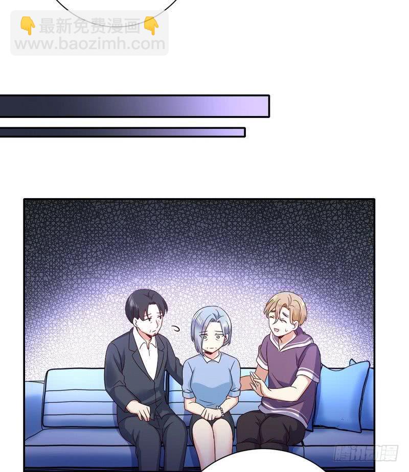 第92话 往日恩怨-第96话