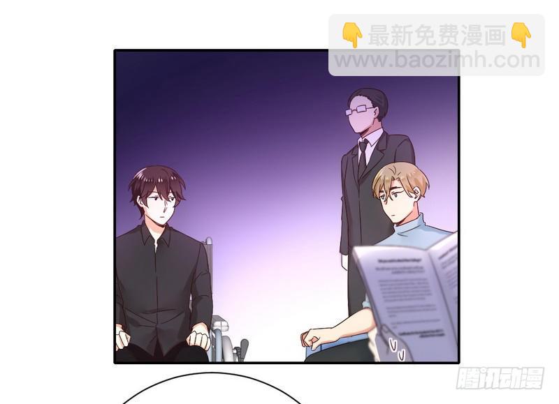 第94话 坑你没商量-第98话