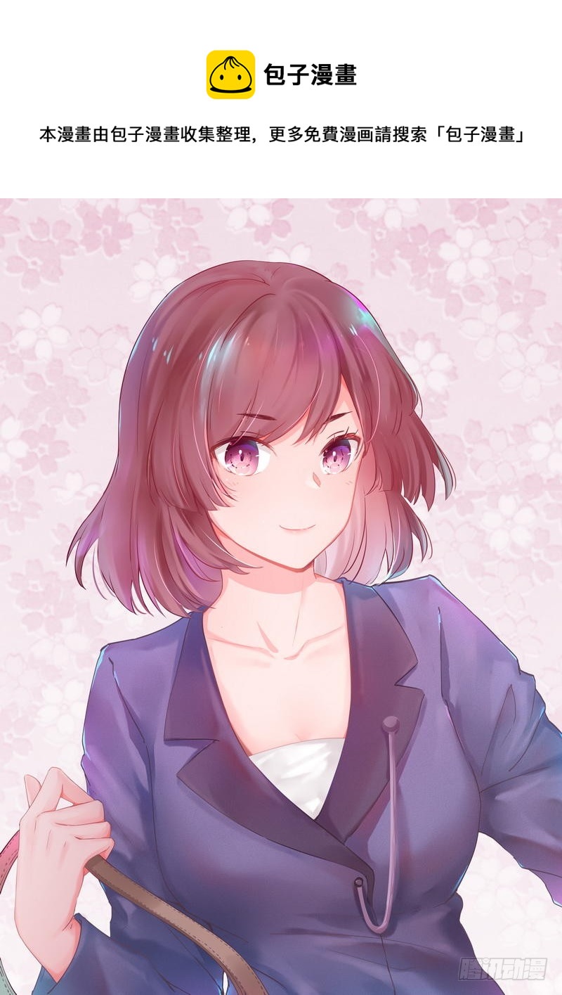 第96话 患难见真情-第100话