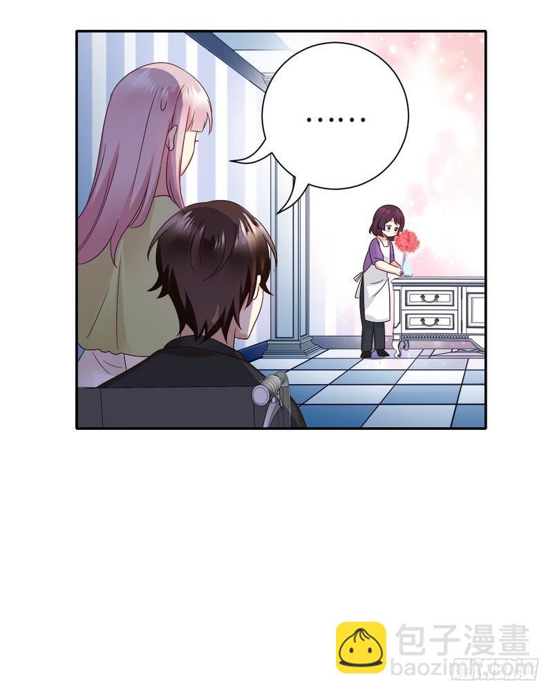 第96话 患难见真情-第100话