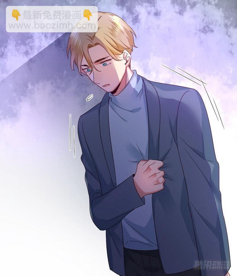 第96话 患难见真情-第100话