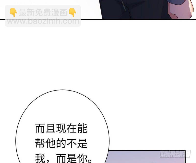 第96话 患难见真情-第100话