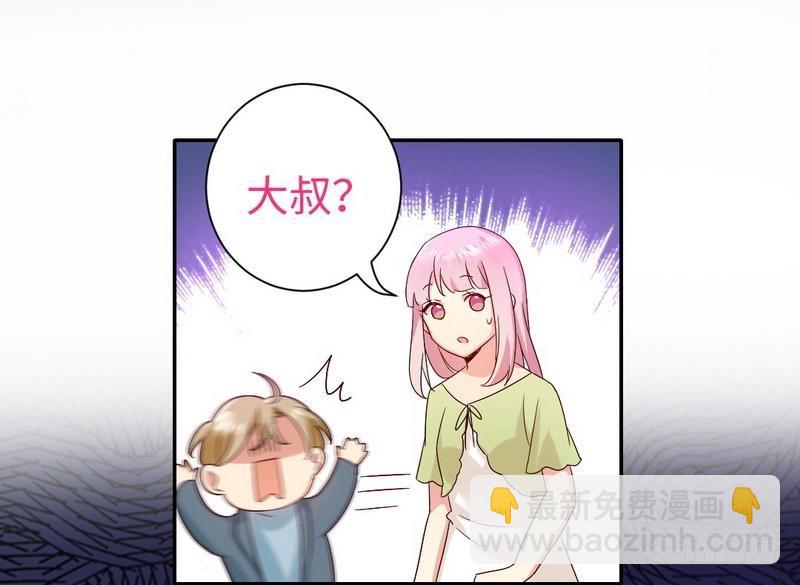 第96话 患难见真情-第100话