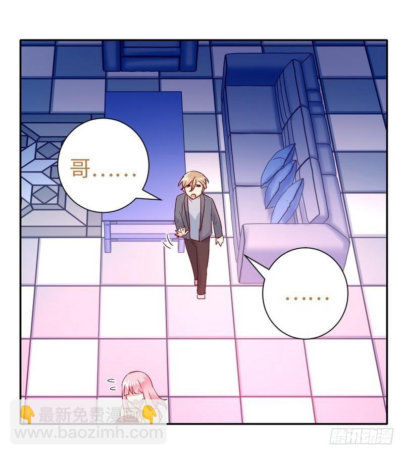 第96话 患难见真情-第100话