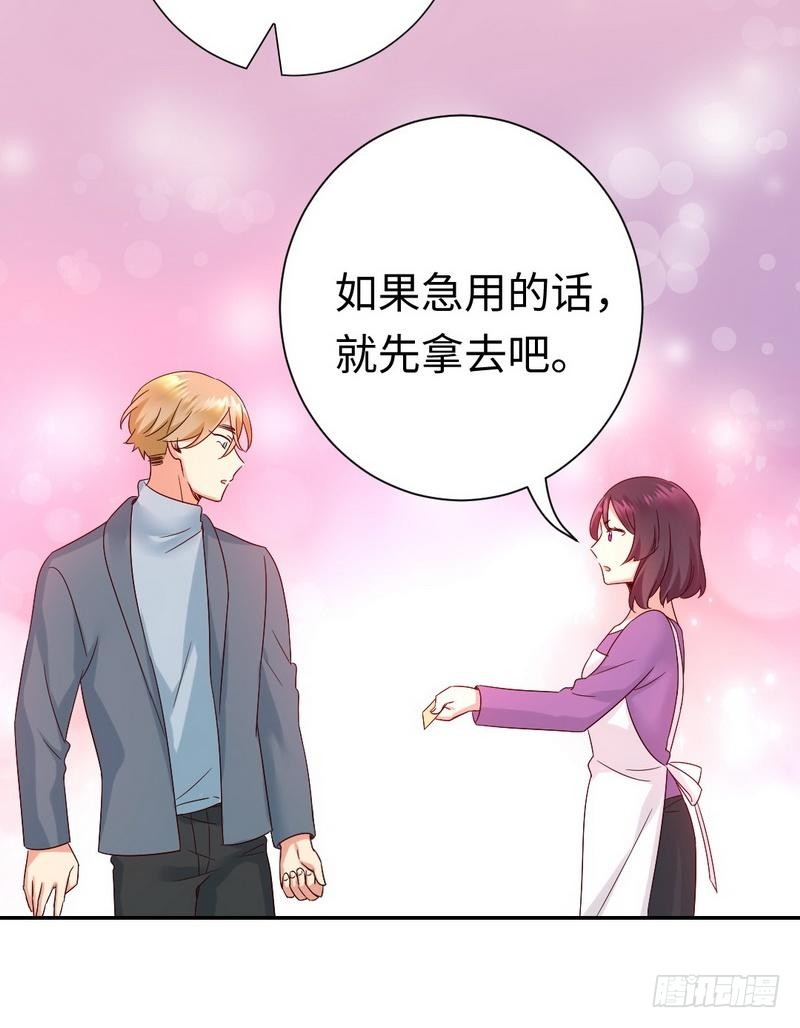 第96话 患难见真情-第100话