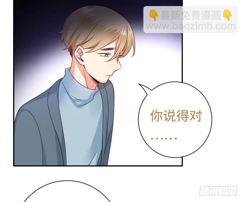 第96话 患难见真情-第100话