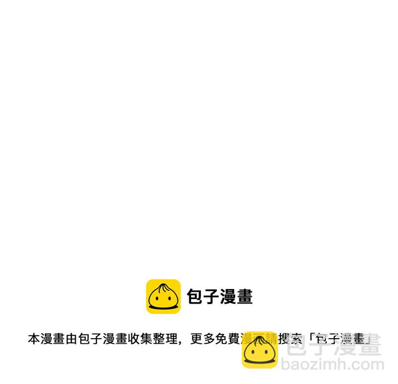 第96话 患难见真情-第100话