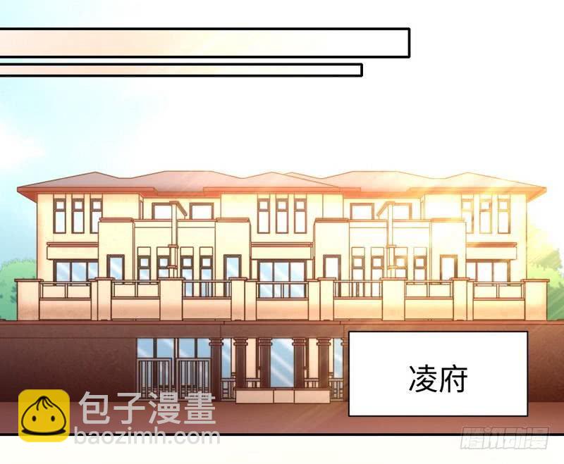 第98话 阴谋-第102话