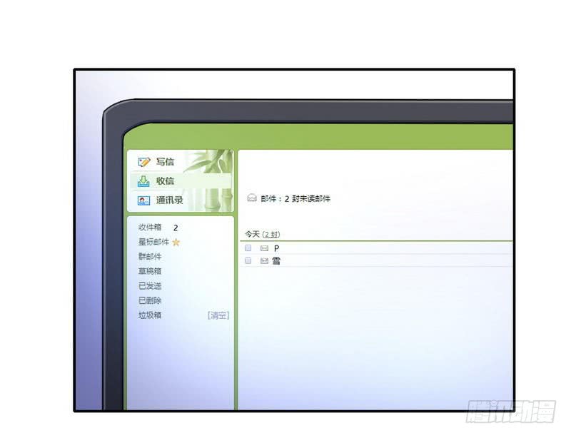 第98话 阴谋-第102话