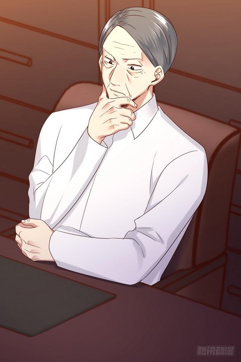 第98话 阴谋-第102话