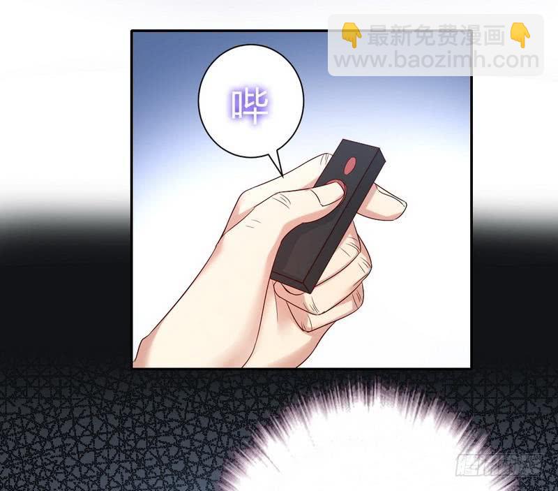 第98话 阴谋-第102话