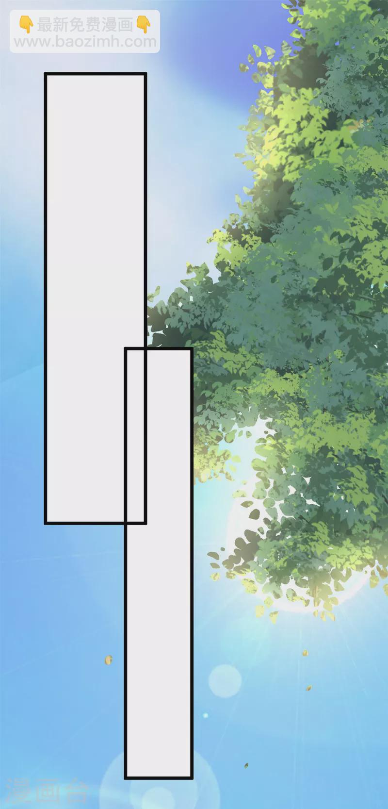 第4话 妹妹好一副玲珑心思-第6话