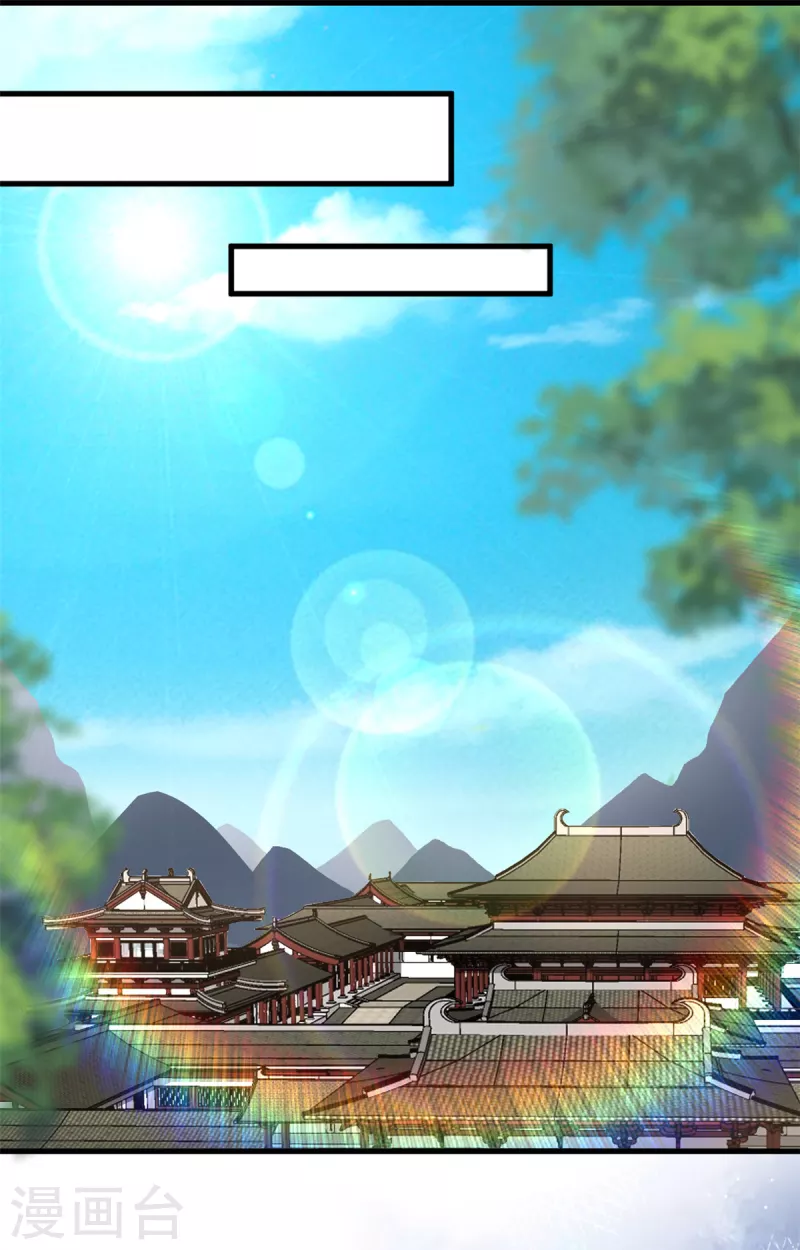 第60话 无耻之徒-第62话