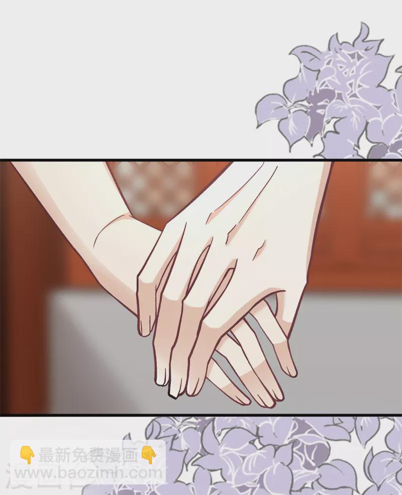 第60话 无耻之徒-第62话