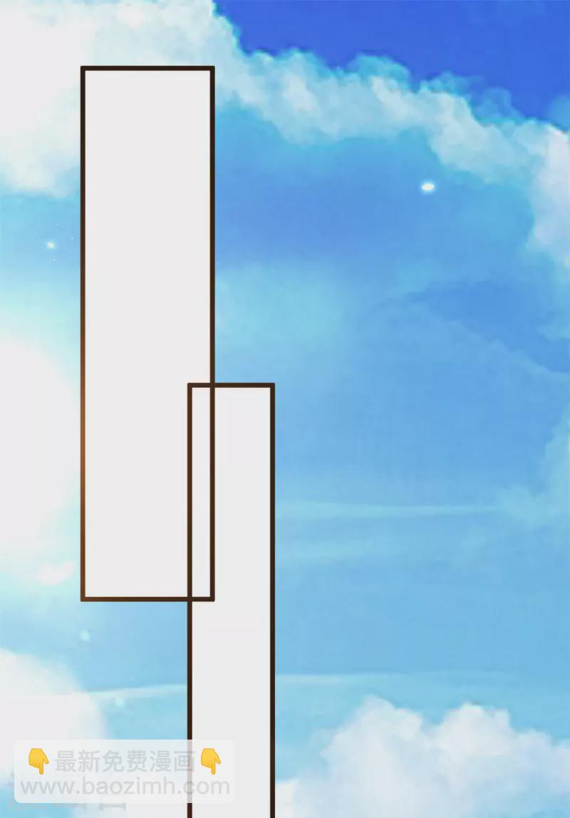 第8话 本王的脸被你丢尽了-第10话