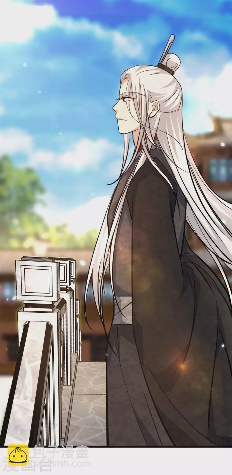 第8话 本王的脸被你丢尽了-第10话