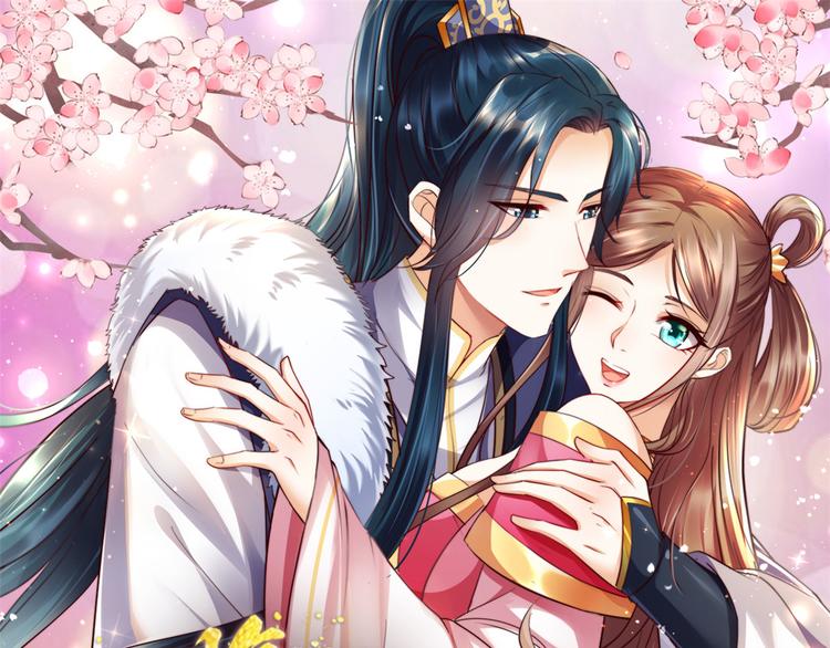 第1话 打喷嚏也能穿越？(1/2)-第2话