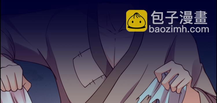 第1话 打喷嚏也能穿越？(1/2)-第2话