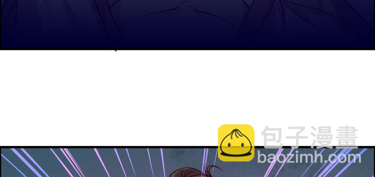 第1话 打喷嚏也能穿越？(1/2)-第2话